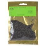 Banga Spice Whole 100g